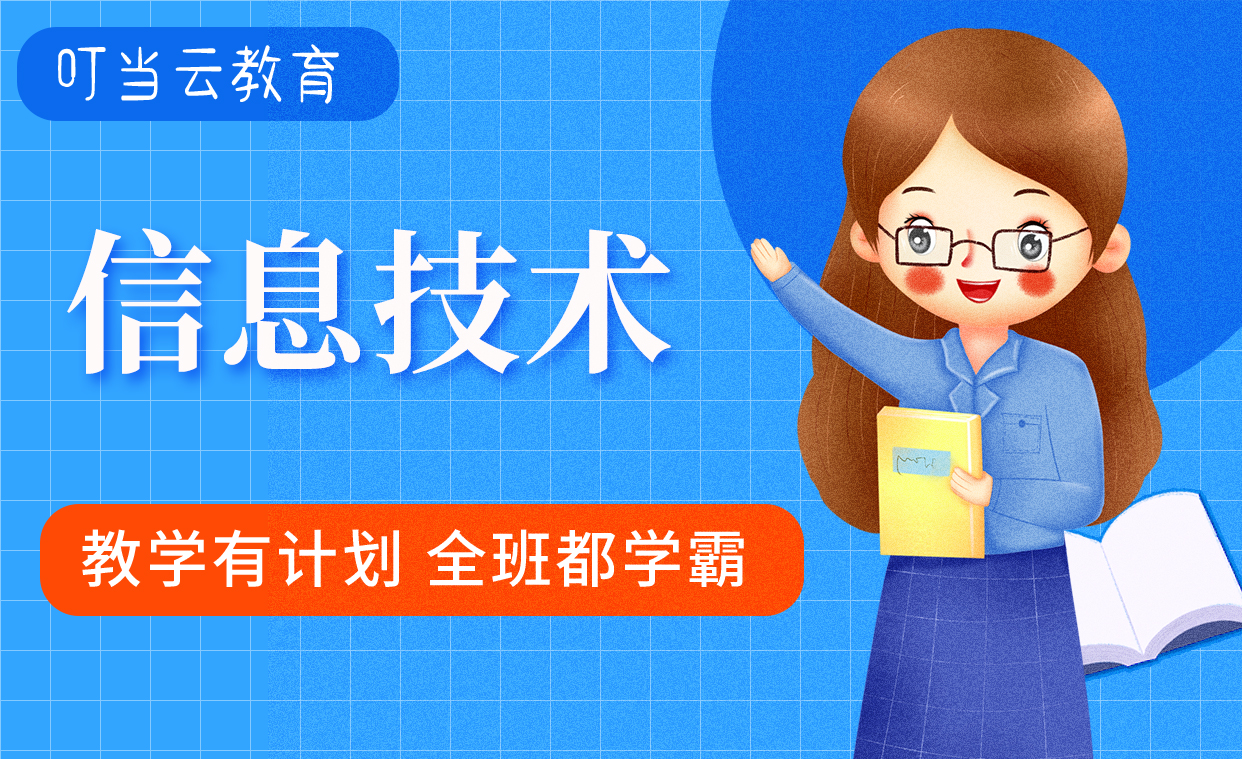 2024中考总复习-初中语文知识点复习清单汇总（共20套打包）